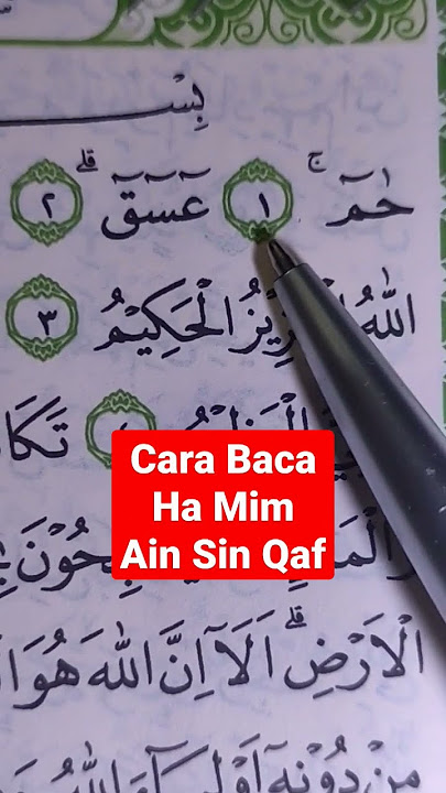 Cara Baca Ha Mim Ain Sin Qaf - Fawatihussuwar metode ummi #shorts #metodeummi #ngaji #reciterquran