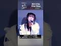 #相坂優歌 「透明な夜空」偏光バイオリュームVer.