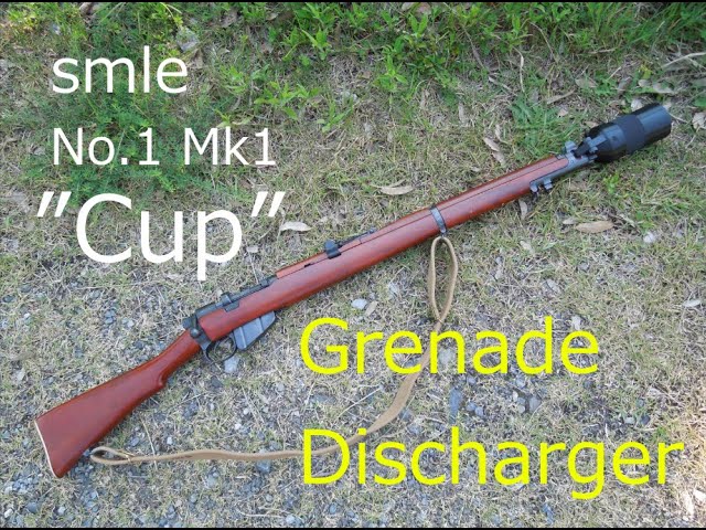 ライフルグレネードランチャー「カップ」 S＆T製 Lee Enfield 用 No.1