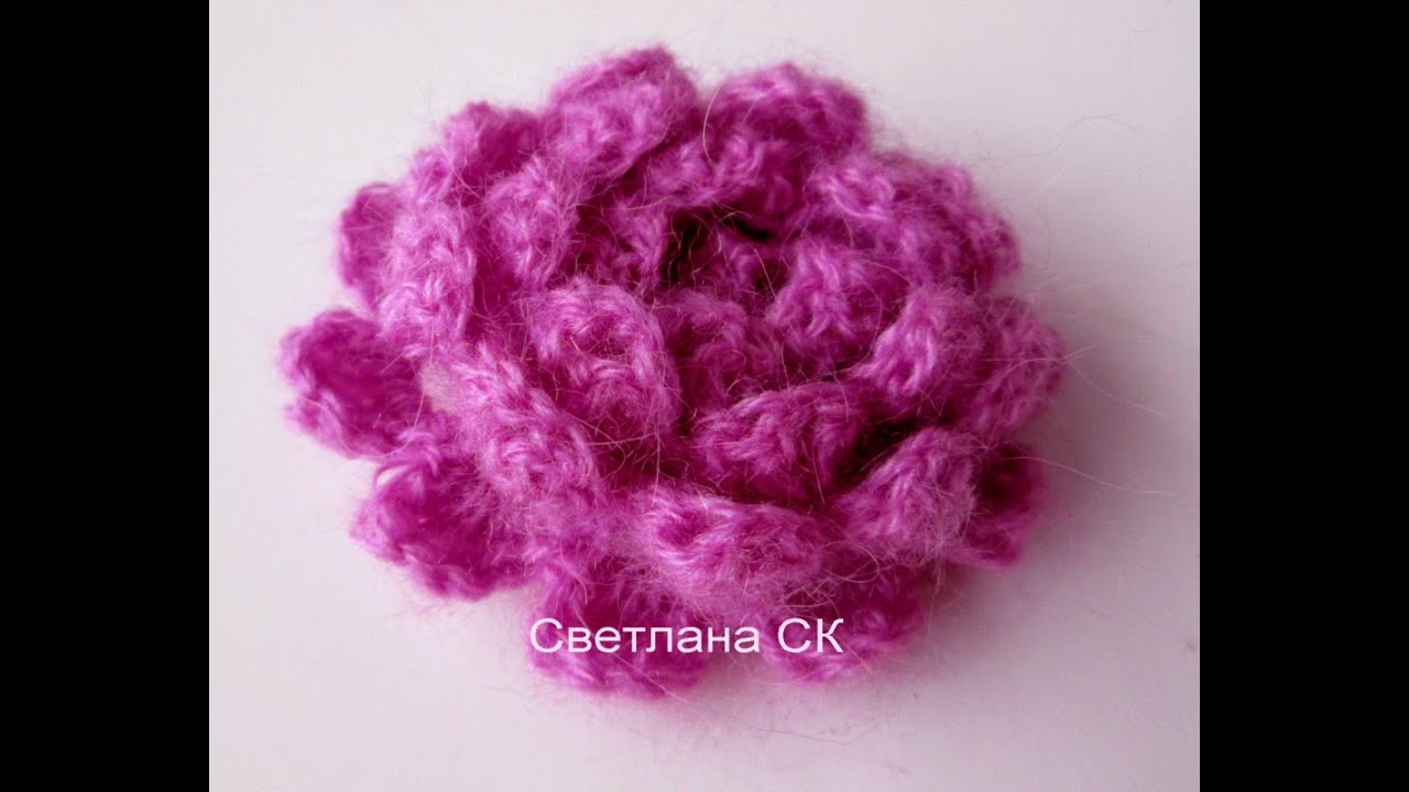 Брошь Роза крючком. Схема Брошь Роза крючком. Схема