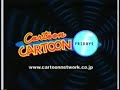 Cartoon cartoon fridays japan remix 2000  2005 reconstruction