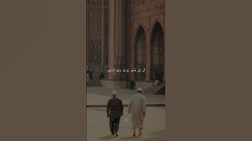 سورة الانعام | ١٦١ - ١٦٣ | القارئ : #ماهر_المعيقلي #guran #قرآن #foryou #راحة_نفسية #viral #فؤاد