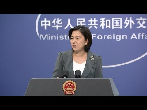 China Urges West to Objectively View Its Cooperation with Others newspaper mockup