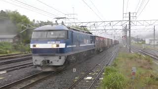 【4K】JR関ヶ原駅 通過貨物 一番日の出の早い日なのに雨 2022.6.14