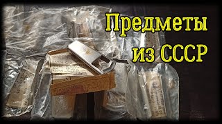 Предметы СССР. Ключ с закупоркой (открывалка)