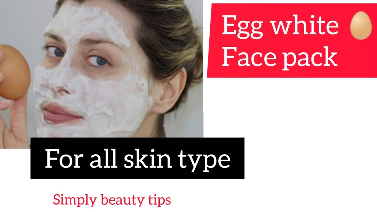 Egg white face pack for all skin type//malayalam//simply beauty tips