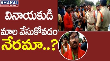 ఇవేం రూల్స్ ..? | VRO Exam | Invigilators Refused Vinayaka Mala in Exam Hall | Ramagundam|Peddapalli