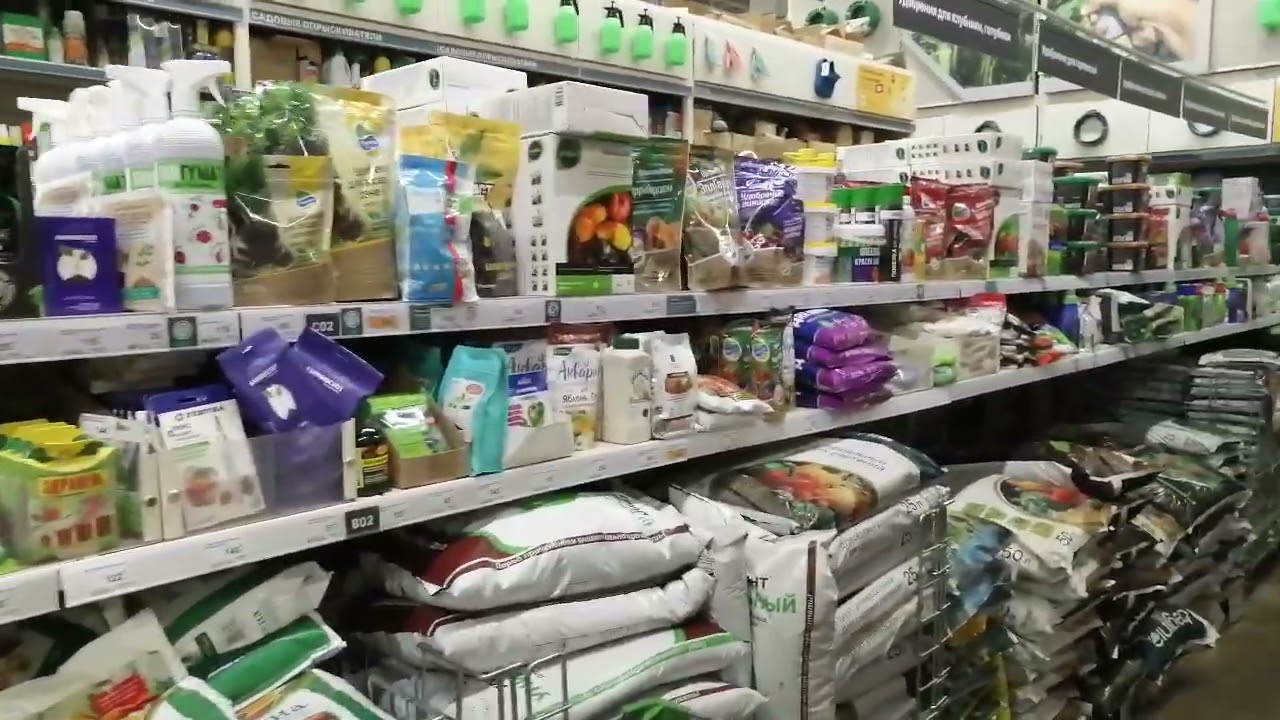 Весенние покупки. Пора. 