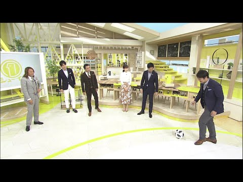 【公式】シューイチ　北澤さんサッカー講座（11月25日放送分）