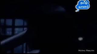 Thuliyile Aada Vandha Vanathu