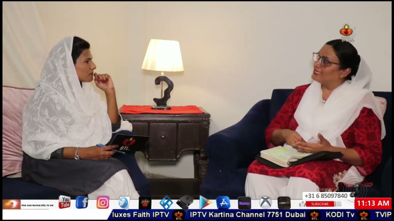 Aao Chalen | Rohina Janet | 2022