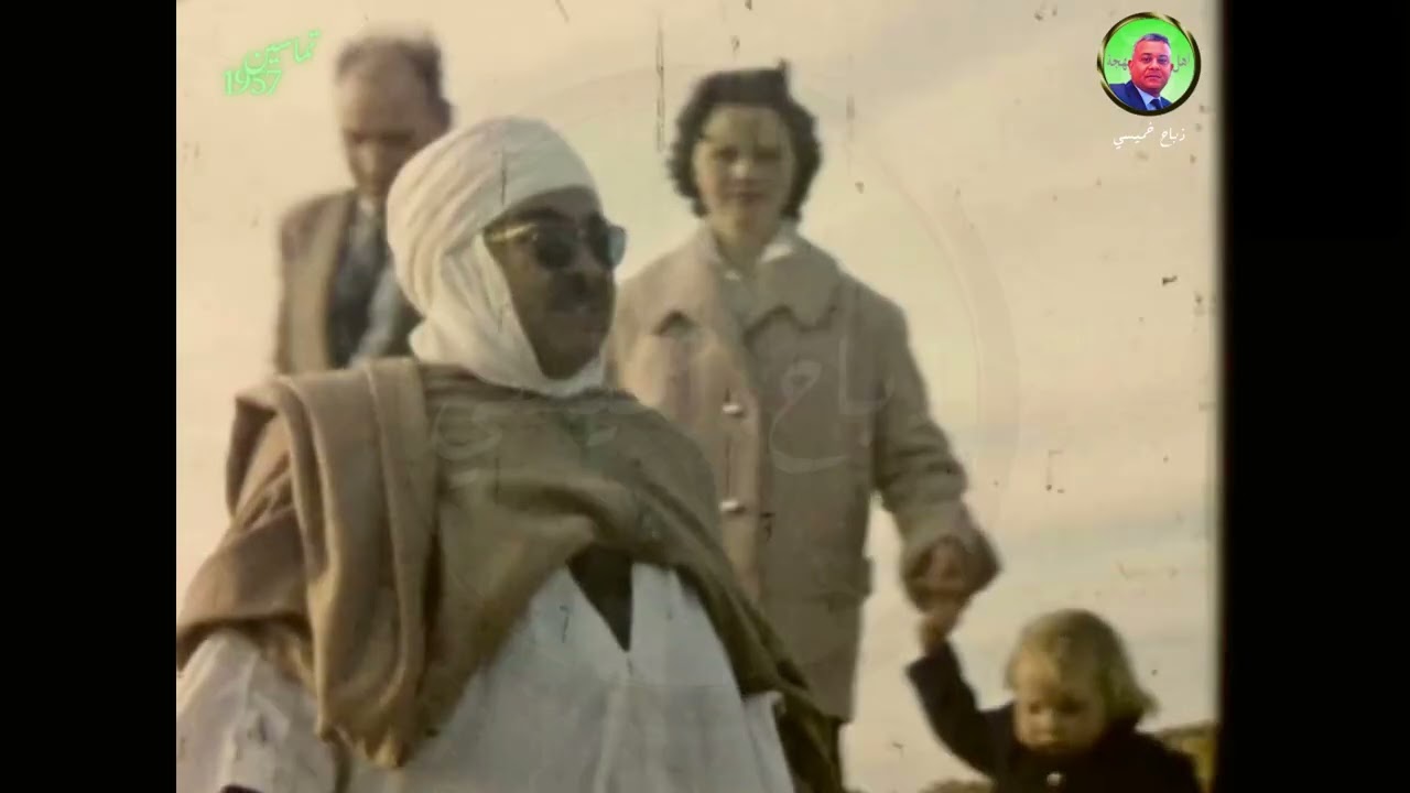 تماسين -تقرت- 1957 Témacine - Touggourt