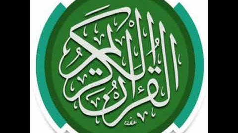 إبداع التلاوة الهادئة من الشيخ الطبلاوي{لقد كان لكم في رسول الله أسوة حسنة}