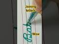 How to join the letters #shortvideo #viralshort