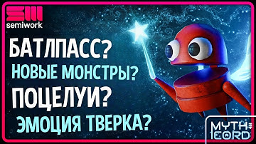 50 БЫСТРЫХ ВОПРОСОВ с Разработчиком R.E.P.O. | Mythicord