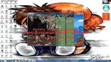 игра с другом в cortex command #3