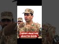 captain Ubaid told about his family #pakistan #ssg