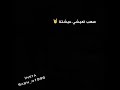 صعب تعيش عيشتنا