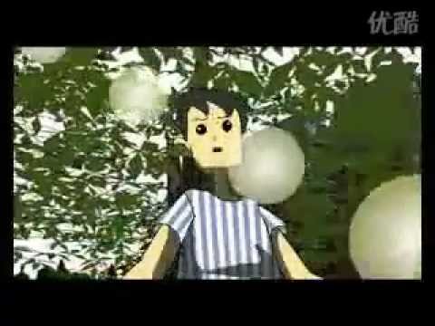 林志美－初戀（動畫版）.flv