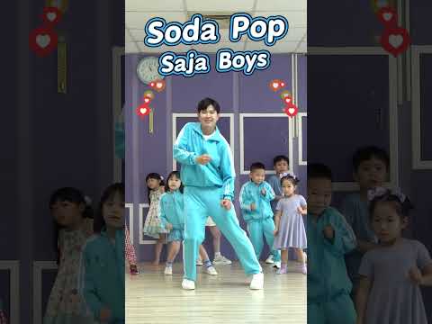 Saja Boys Soda Pop 舞蹈 波波星球泡泡哥哥 Shorts Dance Fyp 