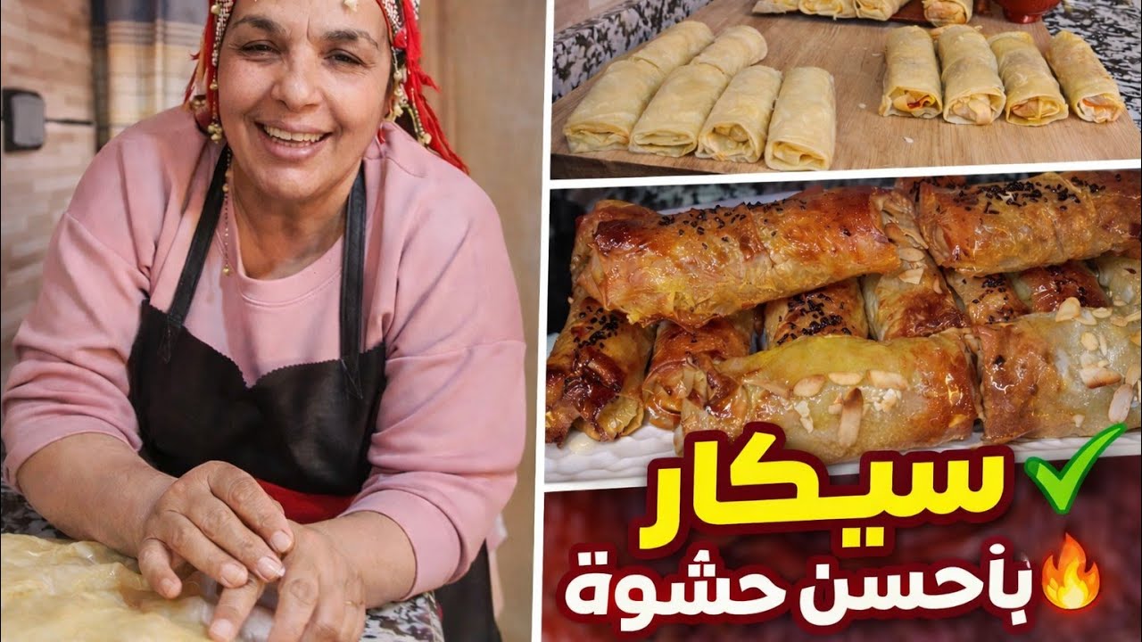  تعبت اليوم ولكن شوفو شنو درت قبل المغرب 😭🌙