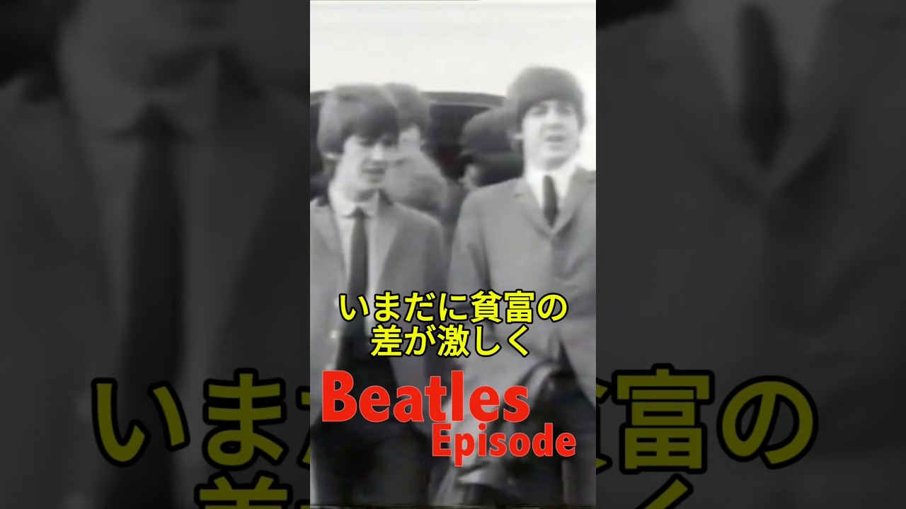 ビートルズ・エピソード114A／ジョンの皮肉／The Beatles episode/John's sarcasm #Beatles
