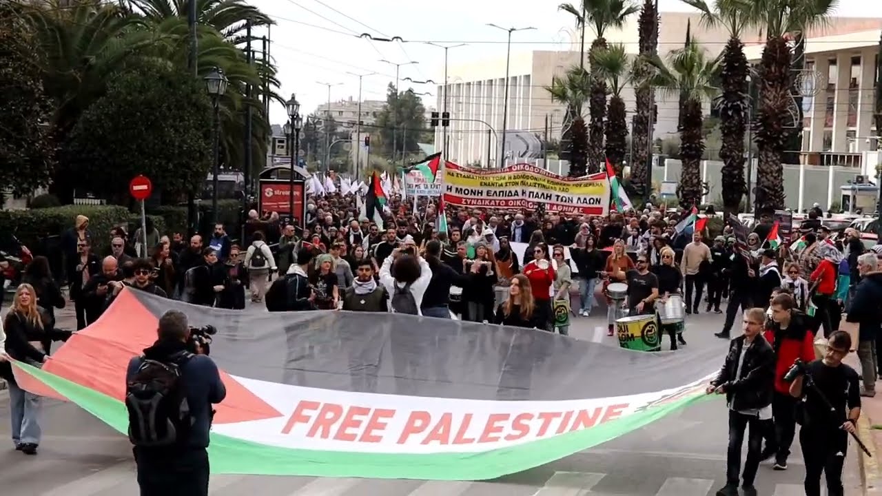 Αθήνα: Επεισόδια έξω από την Ισραηλινή πρεσβεία
