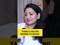 ‘Vijay's Mother Is Overwhelmed’: Vijay’s Cousin Reacts to TVK’s Massive Lead | Tamil Nadu Results