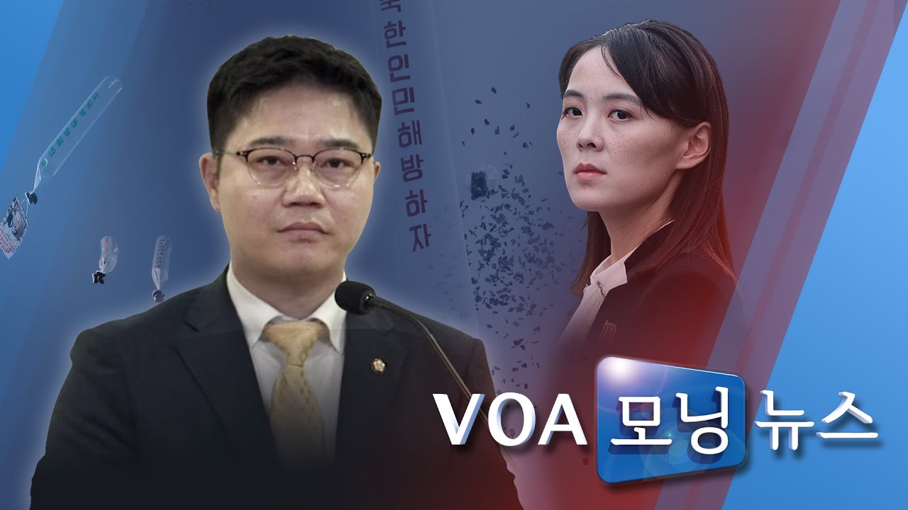 6월5일(금)시니어6040동영상/사설