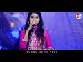 কে বলে পাগল সে যেন কোথায় | Ka Bola Pagol | Piyari Munni | Folk Song | RR MUSIC STATION Mp3 Song