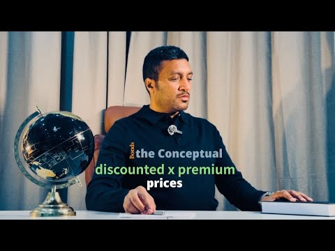 المفهوم بين السعر المخصوم والسعر المميز في السندات