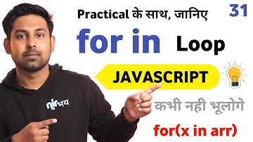 for In Loop With Example Javascript | Lecture 31 🔥