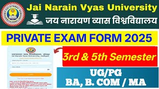 Jnvu Private 3rd U0026 5th Semester Exam Form Start Jmvu Private Exam Form Update  jnvuexamform2025