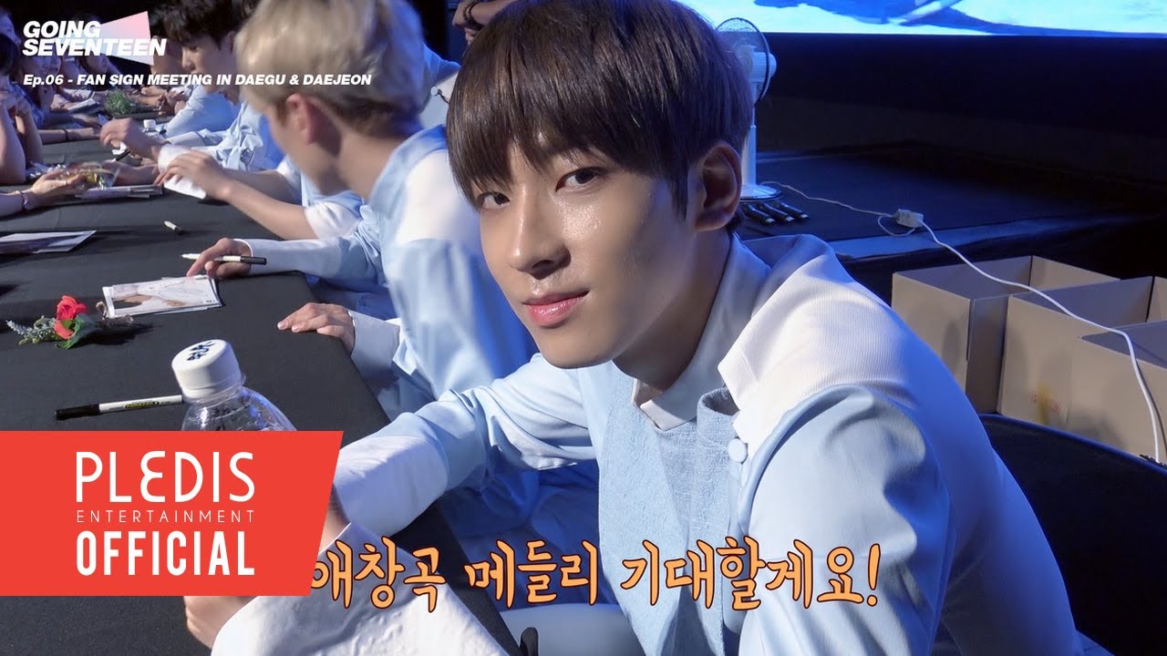 SEVENTEEN] GOING SEVENTEEN 2017 EP.06 - YouTube