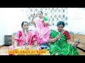              gujarati bhajan kirtan  jalaram bhajan