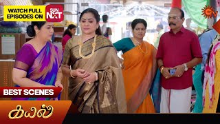 Kayal - Best Scenes | 11 May 2024 | Tamil Serial | Sun TV