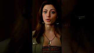 I Knew You Were Trouble