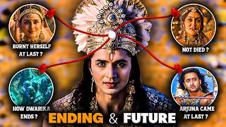 Krishnavataram Future & Ending History Explained