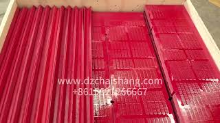 wholesaler vibrating Polyurethane circular vibrating screen Dewatering