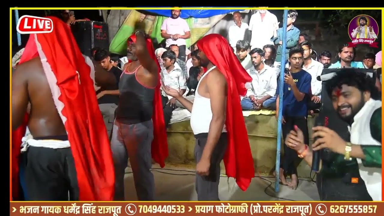 भैरू घूमर दे दे नाचे|| न्यू भैरू बाबा भजन 2025|| धर्मेंद्र राजपूत||704944533