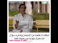 نتائج الامتحانات الوزارية