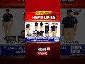 Singappen Adhiradi Padai Uniform Launch | TN Special Force| சிங்கப்பெண் அதிரடிப்படை- சீருடை வெளியீடு