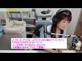 あえか 第413回ライブストリーム♪/AEKA Live Stream vol.413