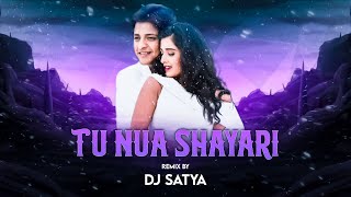 Nua Shayari | Remix | DJ Satya | Sundergarh Ra Salman Khan | Babusan | Swayam Padhi | Sohini Mishra