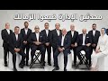 How Long Will This Farce Continue The Agent And Labib S Board Played Zamalek Fans For Fools And 
