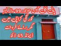 Small house for sale in korangi for small family  lease  water electricity gas  new construction