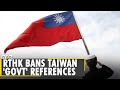 Hong Kong: Staff banned from calling Tsai Ing-wen as Taiwan's Prez | Latest World English News |WION