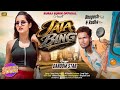 JATA BIGN !! TEASER ! VIDEO ! SINGER _ DANDOM STAR ! NEW HO MUNDA SONG 2026