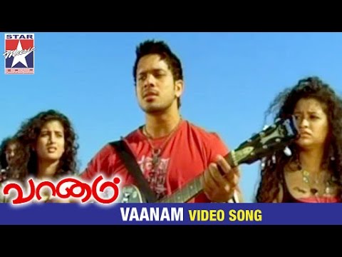 Vaanam Tamil Movie Songs HD  Vaanam Video Song  Bharath  Yuvan Shankar Raja  Star Music India