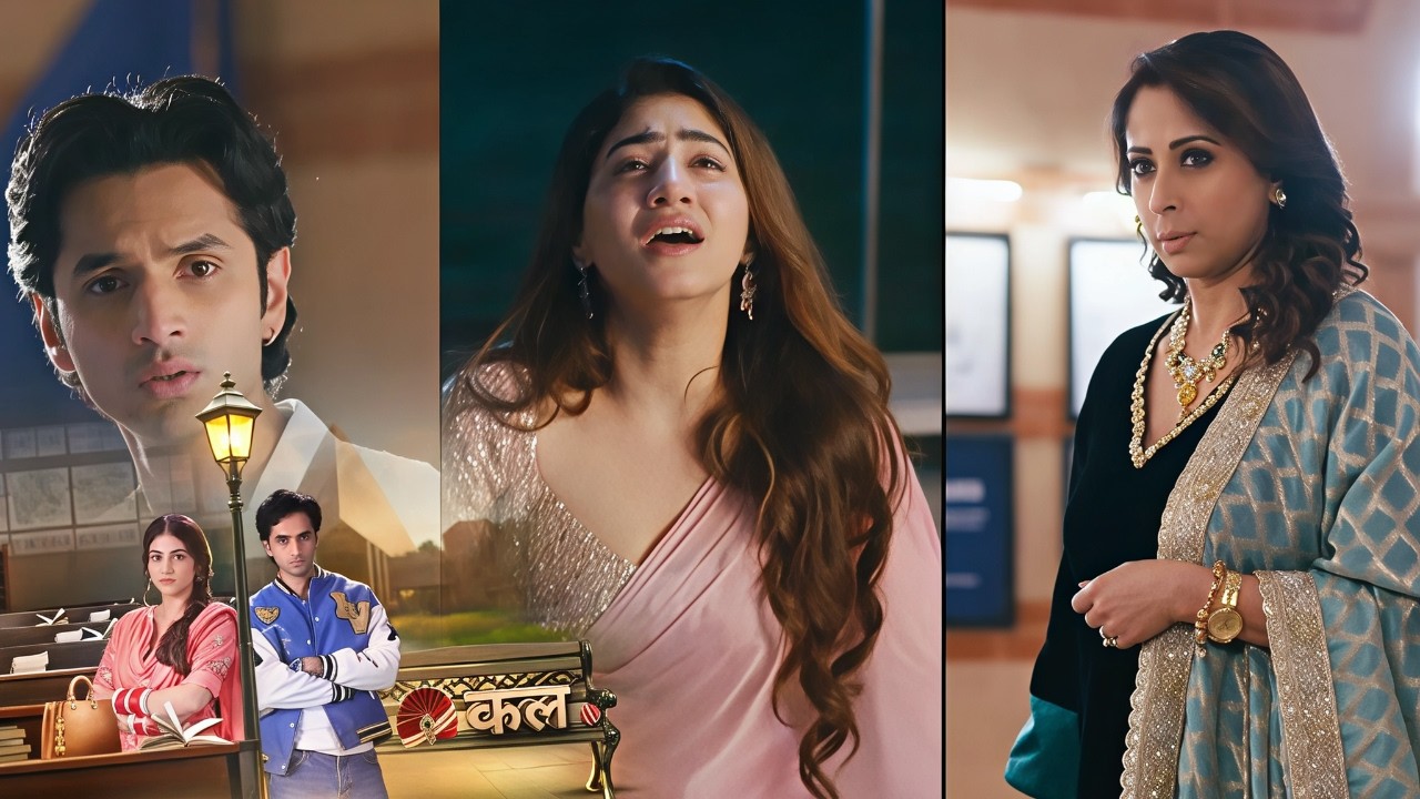 Tu Juliet Jatt Di NEW PROMO - 17th February 2026 - Episode 93